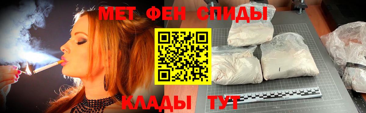 Гурьевск  АМФ  Вход с VPN  АМФ 97% 