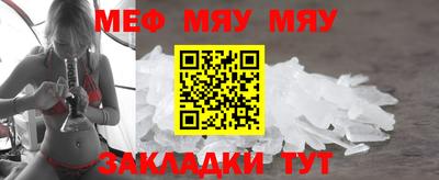 экстази Малоярославец