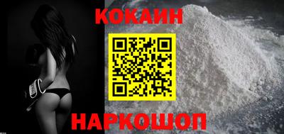 экстази Малоярославец