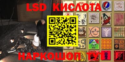 экстази Малоярославец