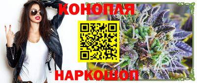 экстази Малоярославец