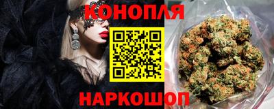 ГАЛЛЮЦИНОГЕННЫЕ ГРИБЫ Мариинск