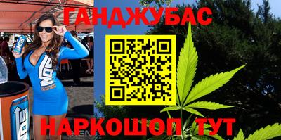 экстази Малоярославец