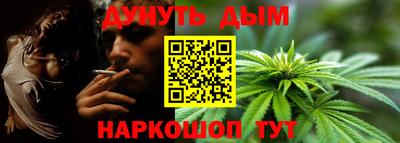 ГАЛЛЮЦИНОГЕННЫЕ ГРИБЫ Мариинск