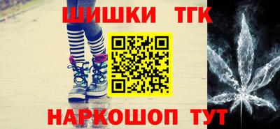 экстази Малоярославец