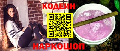 экстази Малоярославец