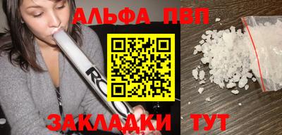 экстази Малоярославец