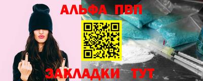ГАЛЛЮЦИНОГЕННЫЕ ГРИБЫ Мариинск
