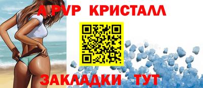 экстази Малоярославец