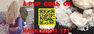 ГАЛЛЮЦИНОГЕННЫЕ ГРИБЫ Мариинск