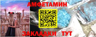 экстази Малоярославец