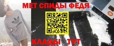 ГАЛЛЮЦИНОГЕННЫЕ ГРИБЫ Мариинск