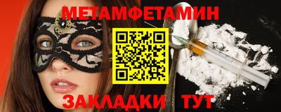экстази Малоярославец