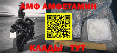 экстази Малоярославец