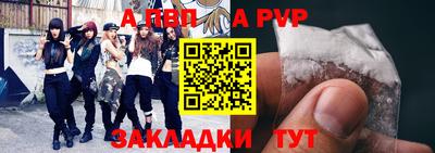ГАЛЛЮЦИНОГЕННЫЕ ГРИБЫ Мариинск