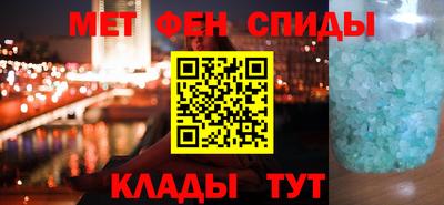 экстази Малоярославец