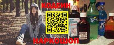 ГАЛЛЮЦИНОГЕННЫЕ ГРИБЫ Мариинск
