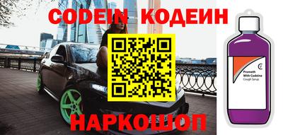 экстази Малоярославец