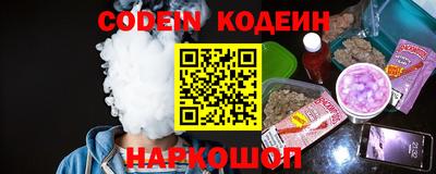 экстази Малоярославец