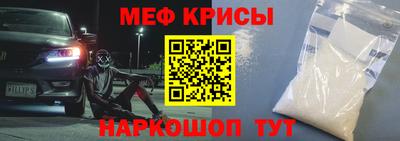ГАЛЛЮЦИНОГЕННЫЕ ГРИБЫ Мариинск
