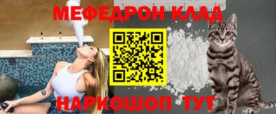 экстази Малоярославец