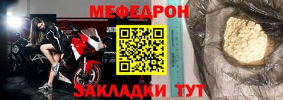ГАЛЛЮЦИНОГЕННЫЕ ГРИБЫ Мариинск