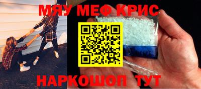 экстази Малоярославец