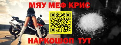 экстази Малоярославец