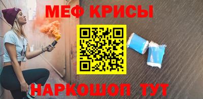 ГАЛЛЮЦИНОГЕННЫЕ ГРИБЫ Мариинск