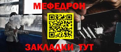 ГАЛЛЮЦИНОГЕННЫЕ ГРИБЫ Мариинск